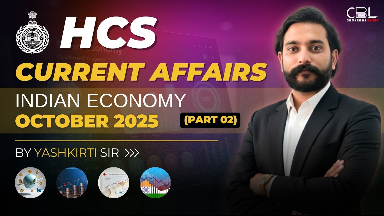 HPSC Haryana HCS 2026 Economy Current Affairs | October 2025 Part-02