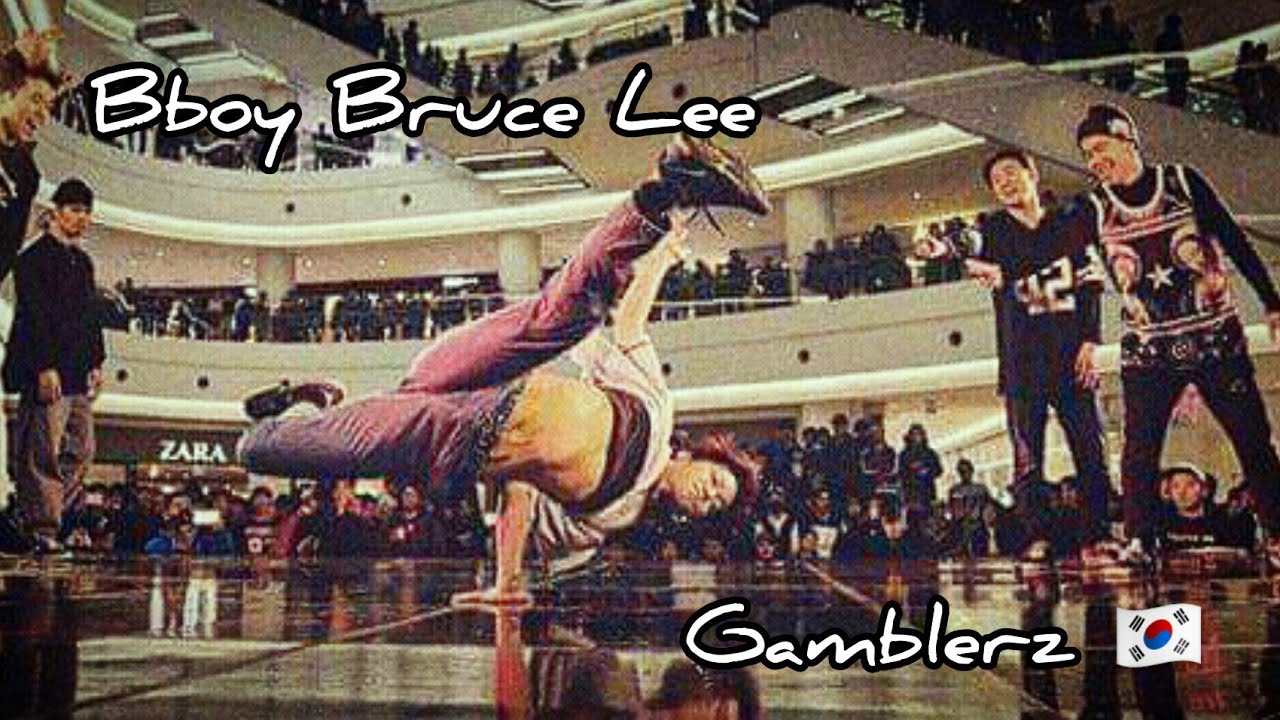 Bboy Bruce Lee (gamblerz crew🇰🇷)Dark Move