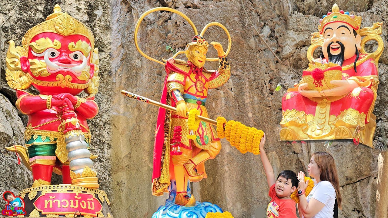 พาน้องบีมไปไหวอากงเห้งเจีย วัดถ้ำเขาชะอางค์ กาญจนบุรี