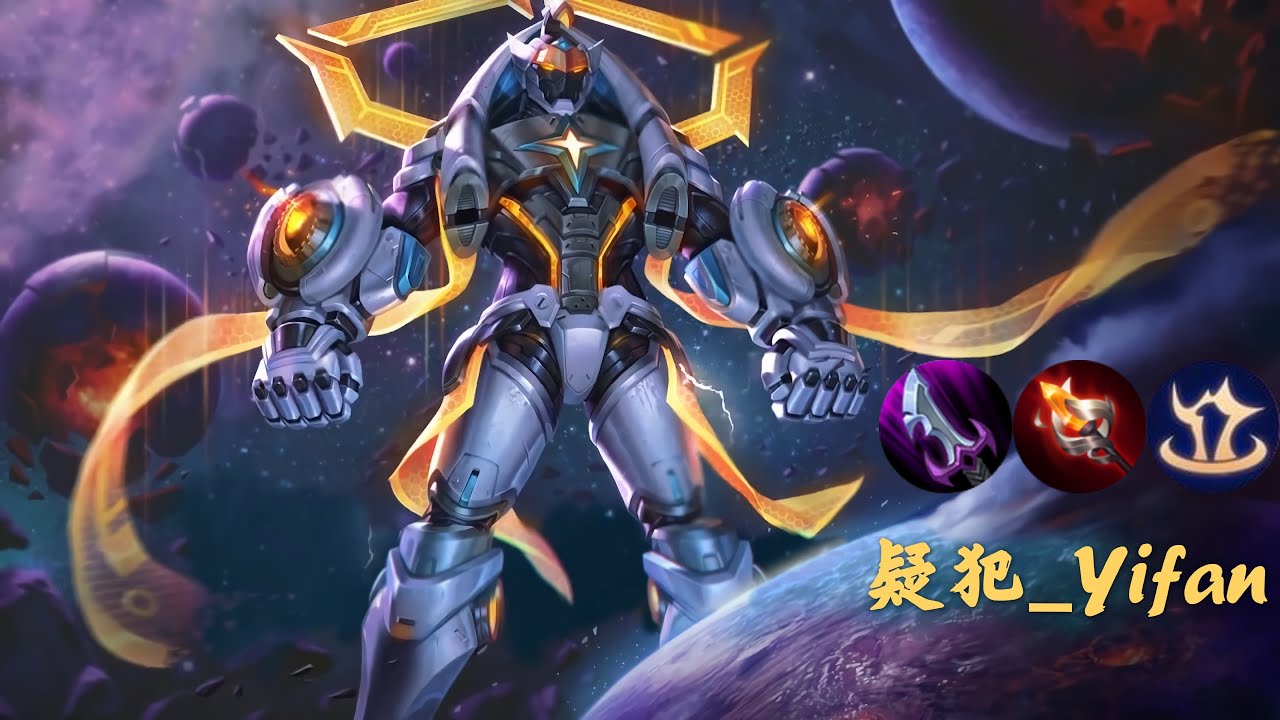 MLBB【疑犯_Yifan】NO.110 #GATOTKACA 金刚神新晋一拳超人
