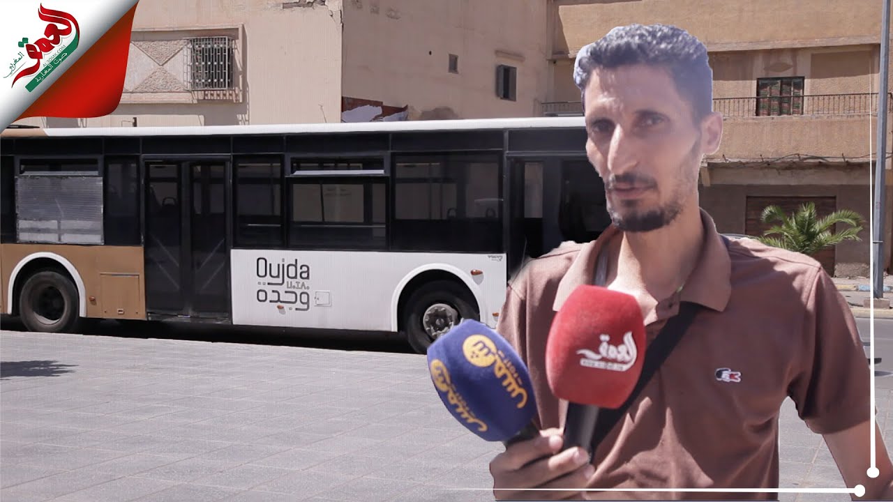 بعد طرده من العمل.. سائق بوجدة يحتجز حافلة عمومية لاسترجاع مستحقاته