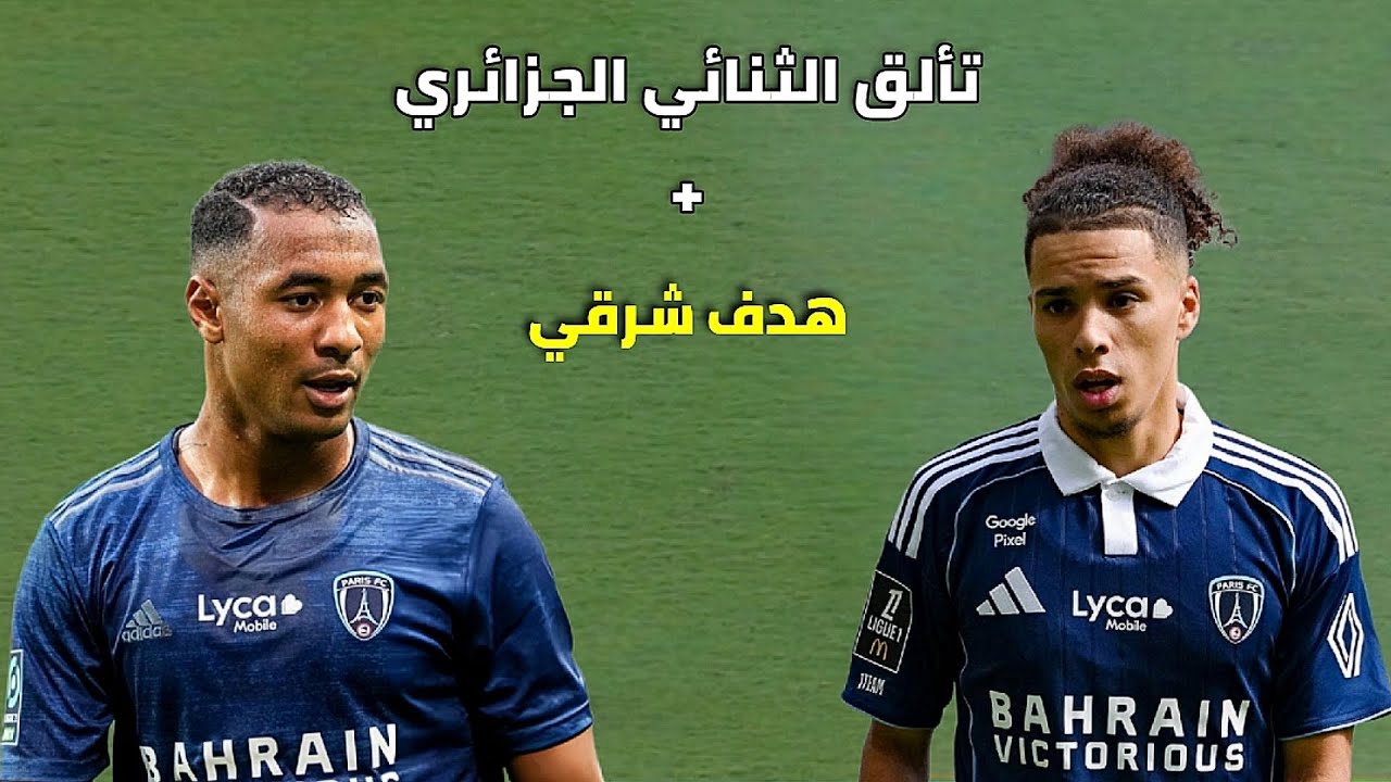 شاهد ما فعله قبال و شرقي اليوم 