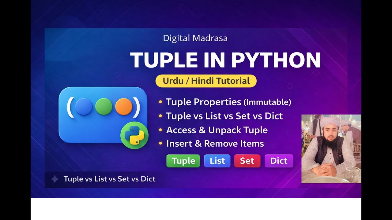 Tuple in Python Explained | Python Tuple Tutorial in Urdu/Hindi | Digital Madrasa
