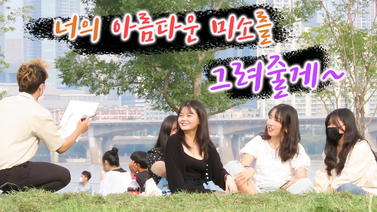 인생 초상화를 그려드립니다2 [덕출이]