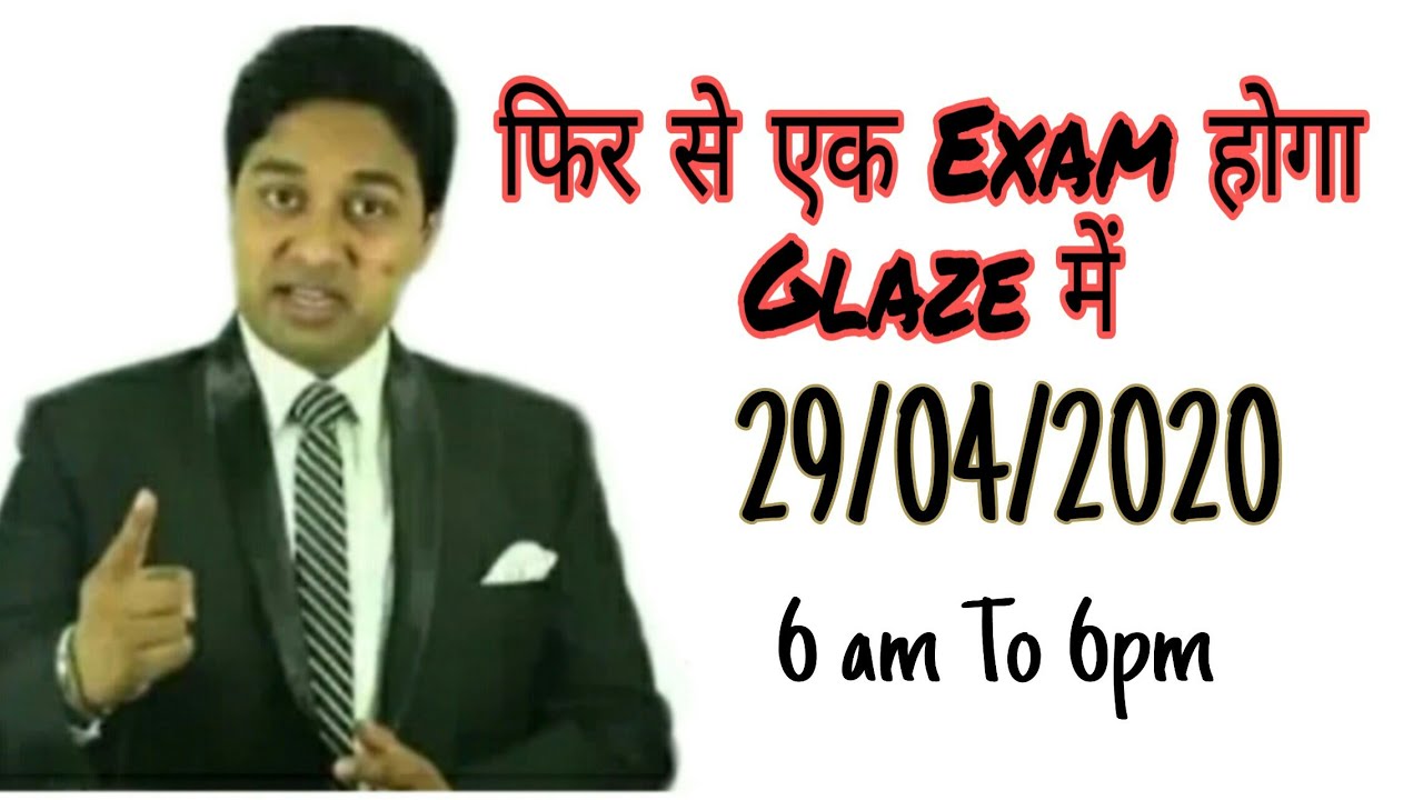 making of list glaze Or ek Exam Hogga🙏🙏