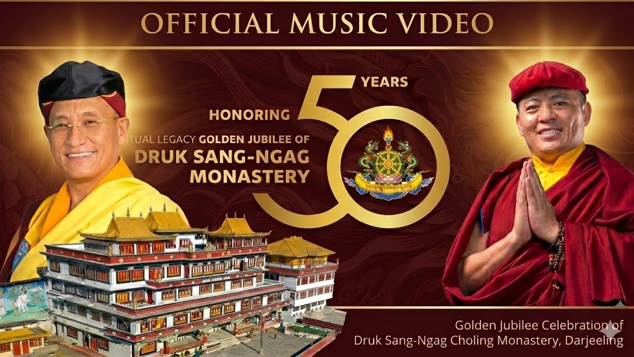 Glimpse of Events: Golden Jubilee Celebration | Druk Sang-Ngag Choling Monastery, Darjeeling 