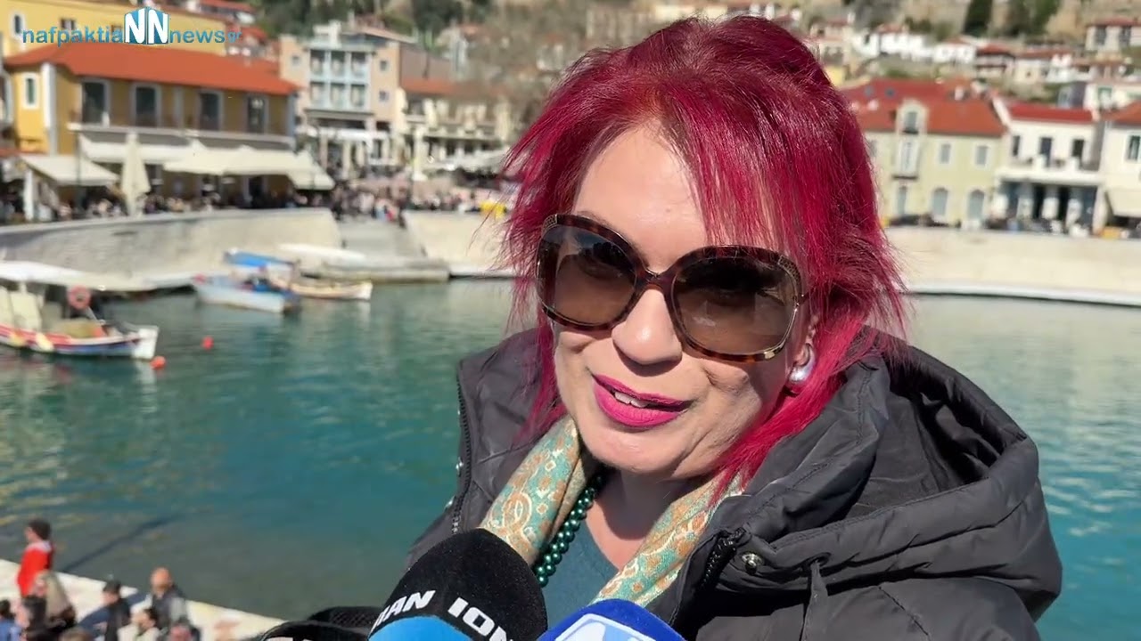 Επισκέπτες από όλη την Ελλάδα απόλαυσαν τις εκδηλώσεις της Ναυπάκτου από το άγαλμα του Ανεμογιάννη