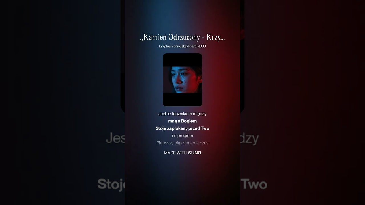 Kasia,, Kamień odrzucony -Krzyk o przebaczenie.