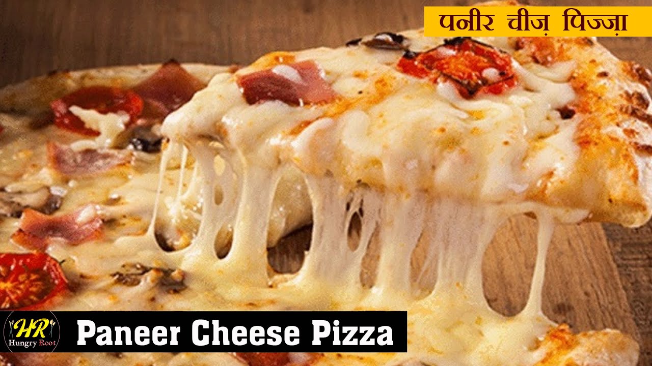 Restaurant Style Paneer Cheese Pizza l Paneer Cheese Pizza Recipe l Veg Pizza Recipe.