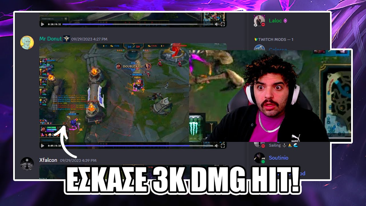 Κάνουμε React στα Plays σας! vol.20 + SKIN GIVEAWAY | Antilipsi