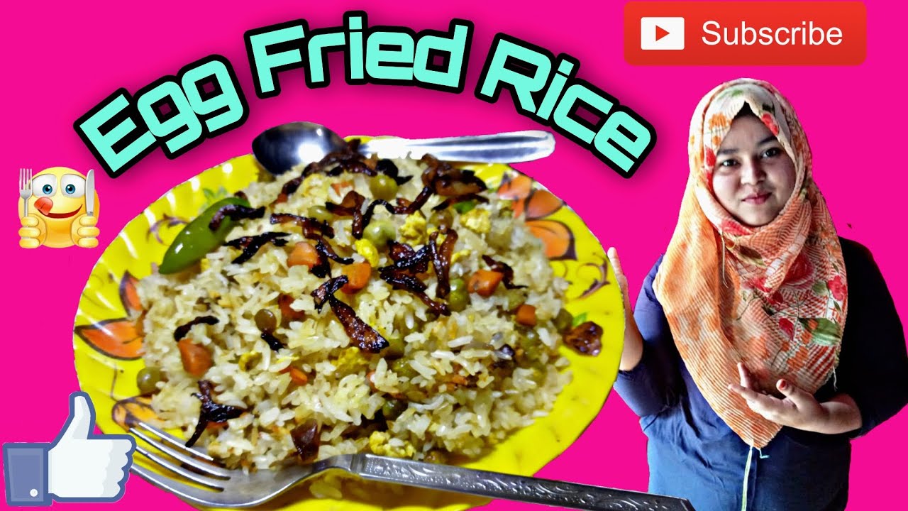 SIMPLE EGG FRIED RICE AT HOME || WITH BORA SAUL || 😋😍