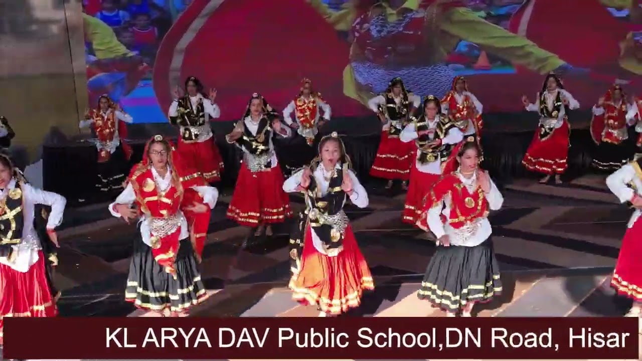 K.L.Arya DAV Public School,Hisar Annual Function 