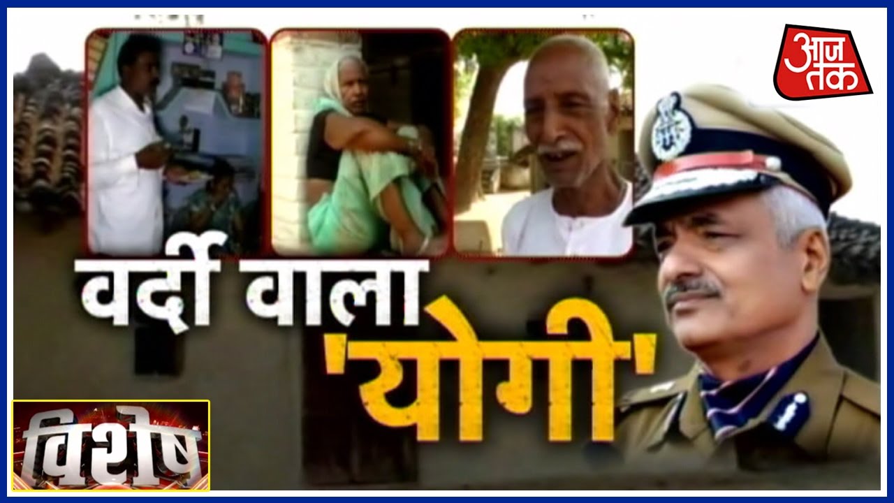 Vishesh: All You Need To Know About DGP Sulkhan Singh, The New Karm Yogi Of Uttar Pradesh