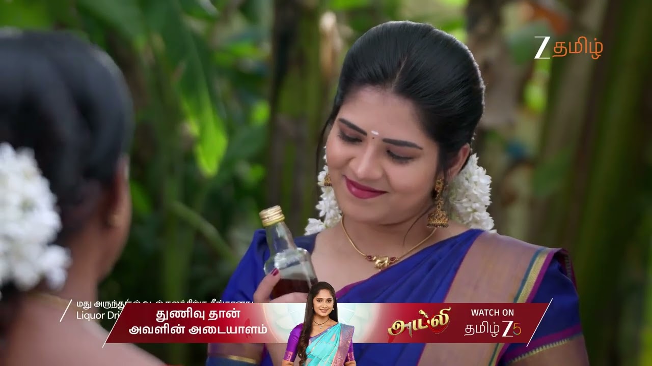 Annamalai Kutumbam | Ep - 61 | Feb 4, 2026 | Best Scene 2 | Zee Tamil