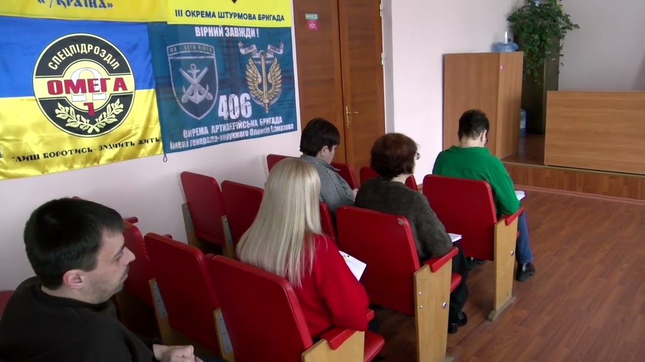 Комісія з питань фінансів... 26.02.2026 102 сесія