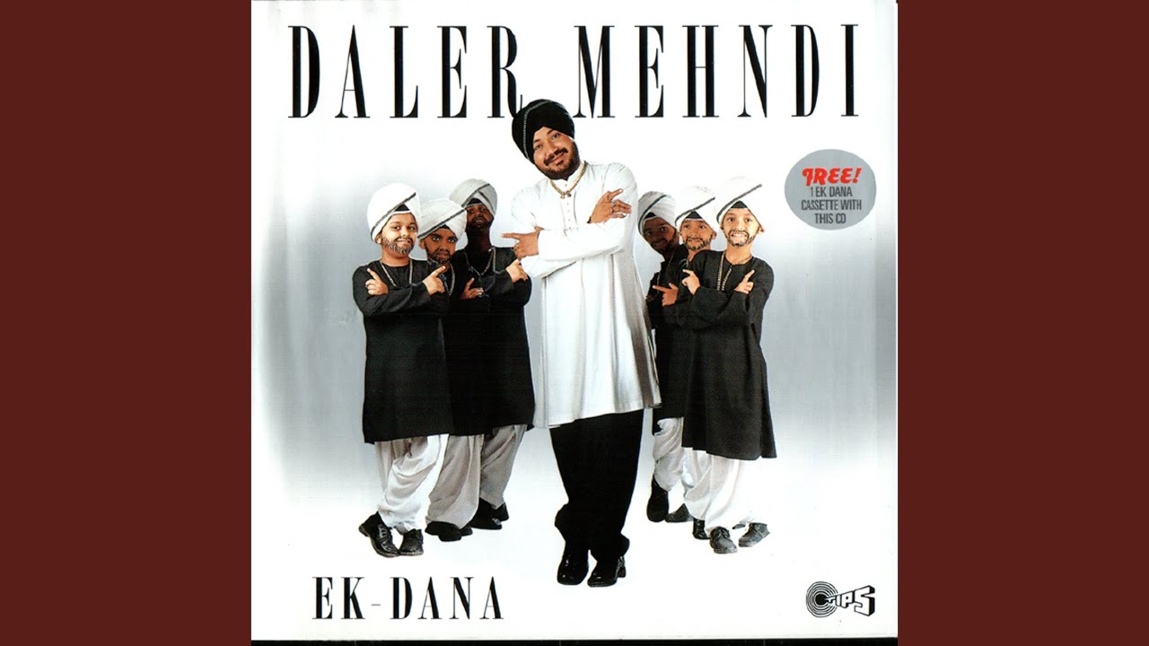 Ek Dana