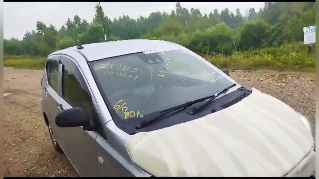 Mira ES - знакомимся