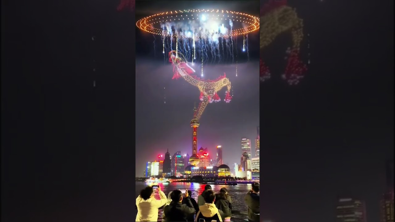 Shanghai Dragon Drone Show China New Years Eve 2025