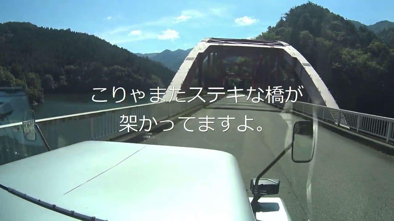 三菱ジープ車中泊ドライブ　石鎚公園線～よさこい峠～石鎚スカイライン