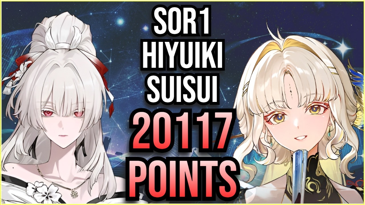 SIMPLE 4 IAI ROTATION! S0R1 Hiyuki & SuiSui 20.1K Points Endstate Matrix | Wuthering Waves 3.5