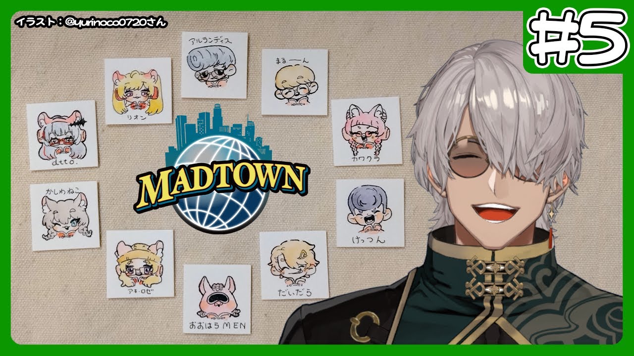 【GTA5 #MADTOWN S2】ある意味での始まり【アルランディス/ホロスターズ】