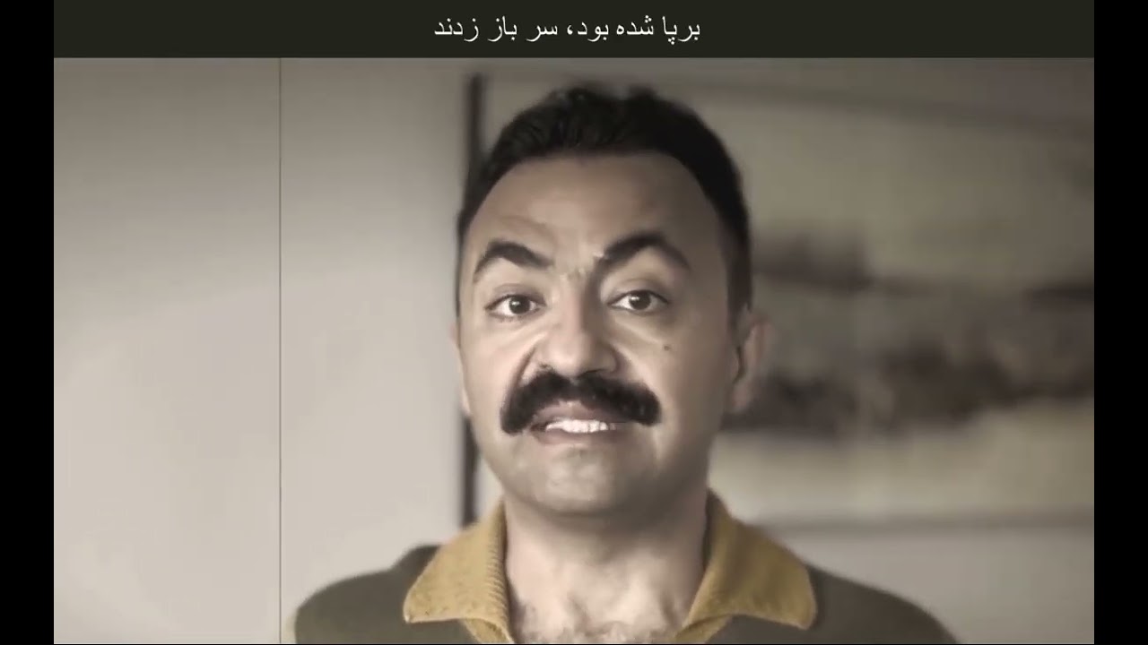 Exposing MEK (Mojahedin E Khalgh) and Its Dangerous Fake Opposition