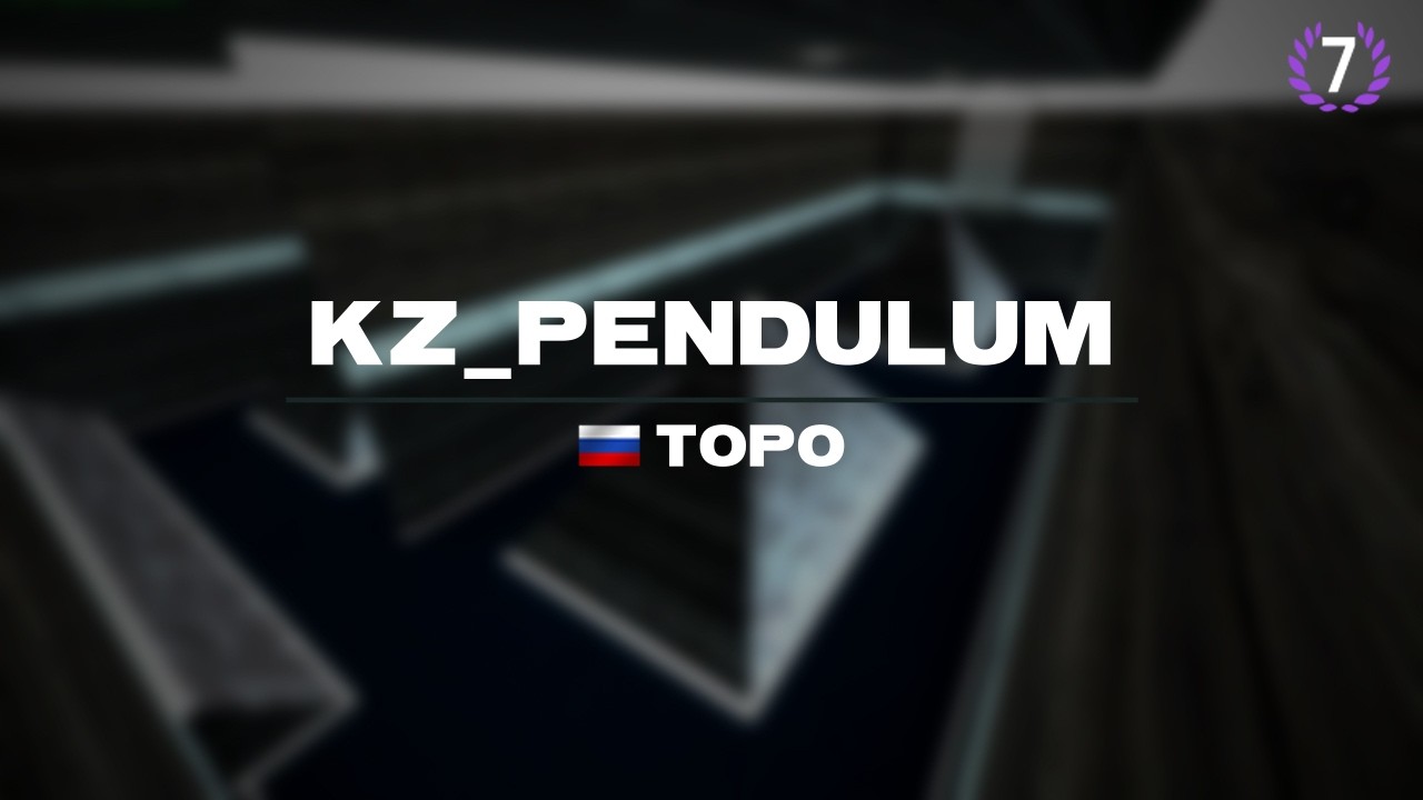kz_pendulum CS2 WR 05:41.29 by topo | twitch stream