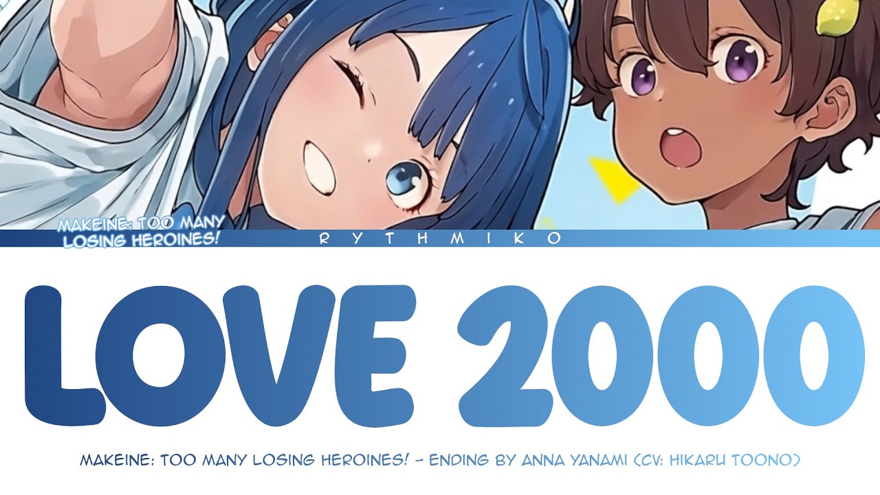 Makeine: Too Many Losing Heroines! - Ending FULL 