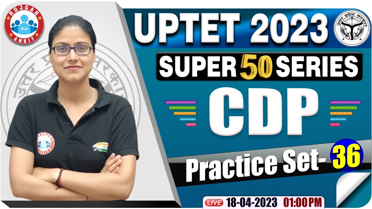 UPTET 2023 | CDP Practice Set | CDP Important Questions For UPTET By Gargi Ma'am