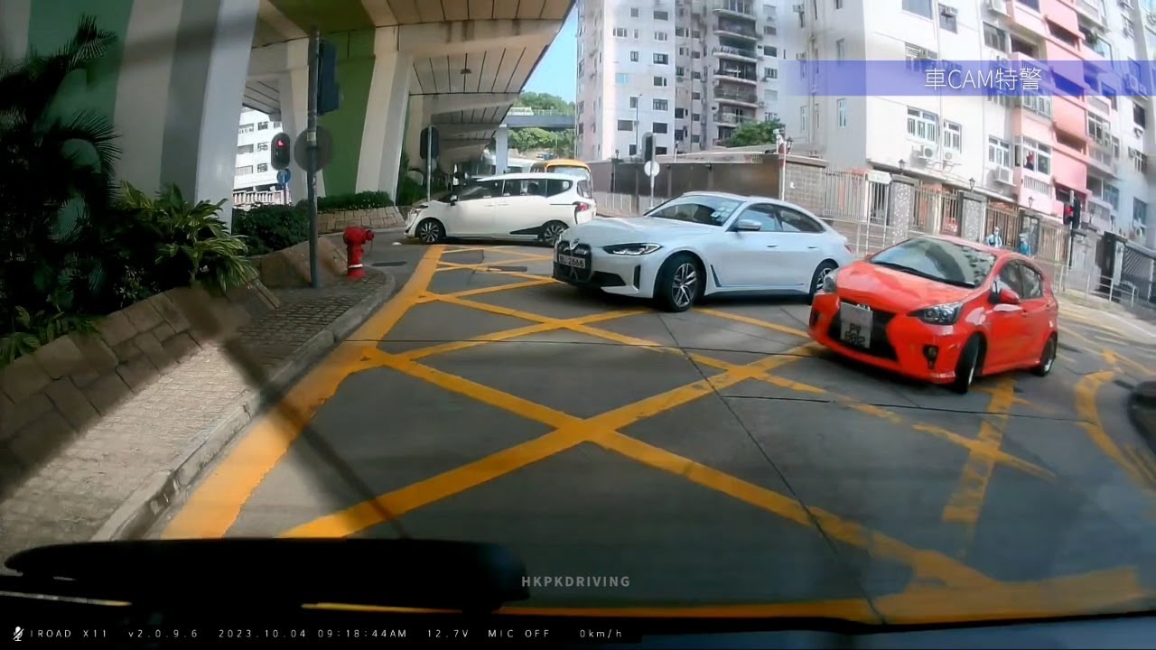 車CAM直擊 - So99y 我盡左力偷位 但你都係考過啦