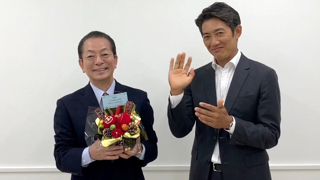 『相棒』ドラマ誕生20周年！ 水谷豊・反町隆史から独占コメントが到着
