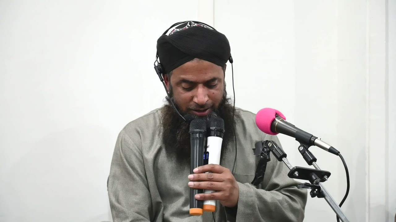 Kalam e Sheikh-ul-Alam | Mufti Mohi-ud-Din Sahab Islamabad |