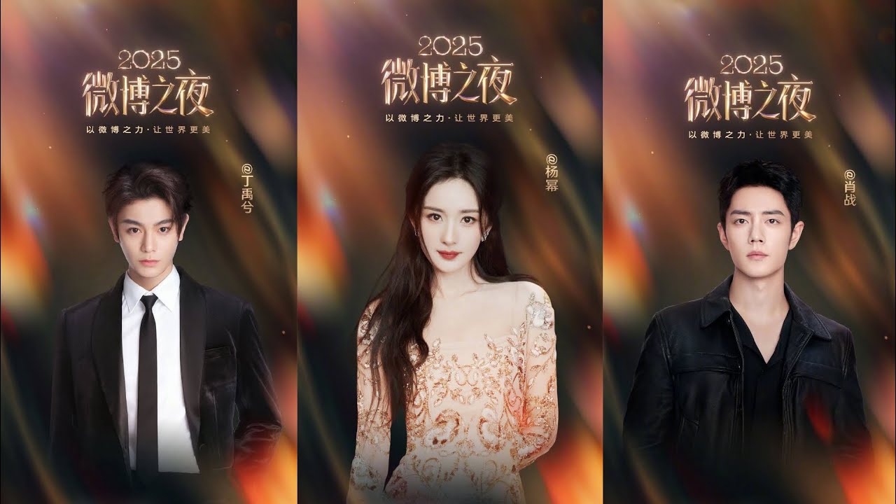 Tạo hình của các nghệ sĩ trong Đêm hội Weibo #5 