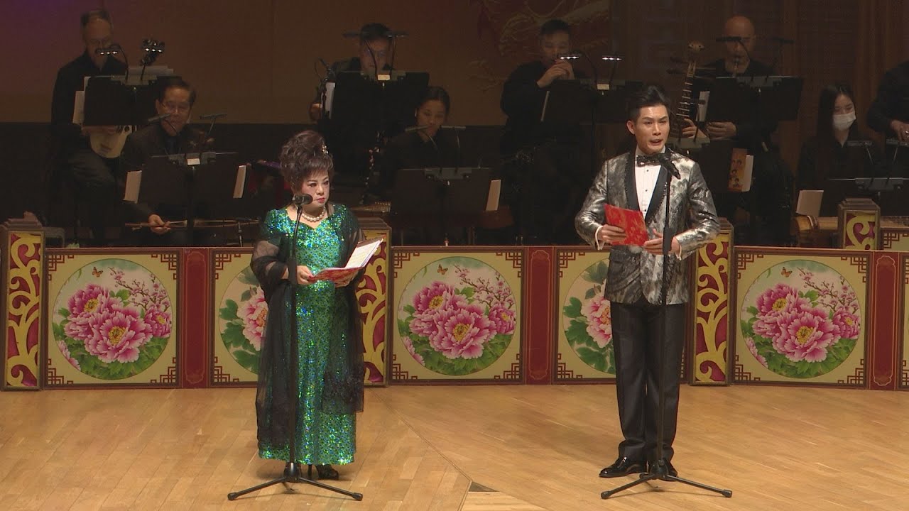 4 【碎鑾輿】梁文超  孔鳳玲
