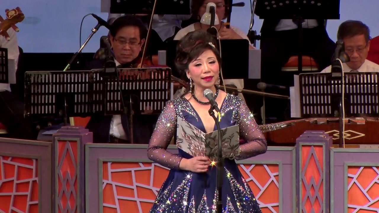花田錯會  新劍郎  黃燕馨