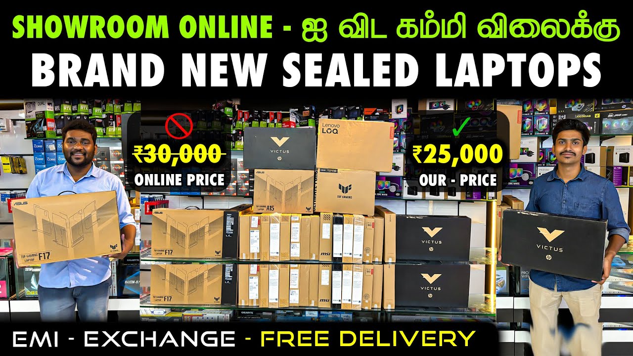 இந்த விலைக்கு புது Laptops வாங்கவே முடியாது.! | All Over India Delivery | New Laptops At LowestPrice