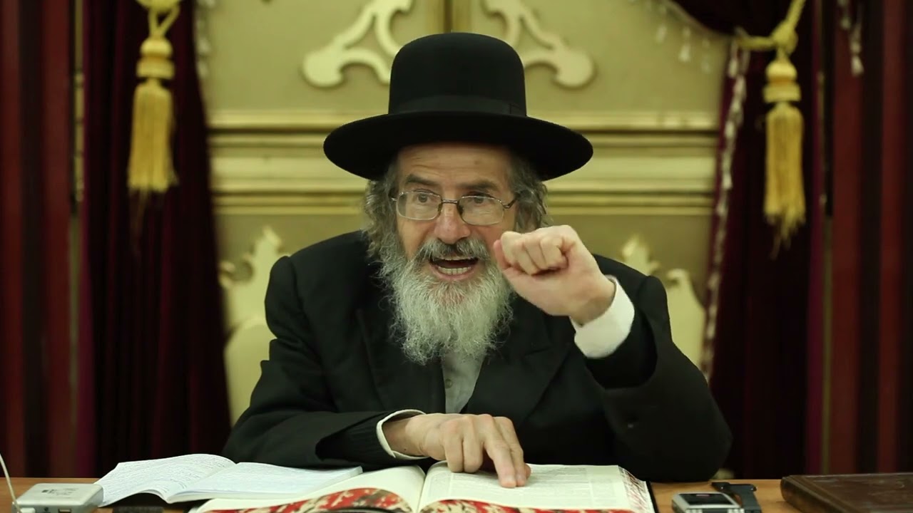 שיעור פרקי אבות מס' 3