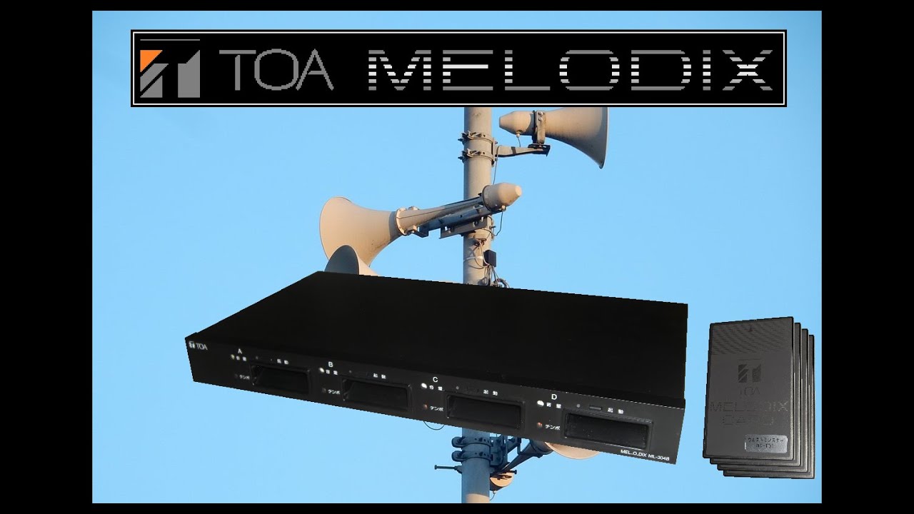 toa melodix - a look at the chime source used in a majority of japan's outdoor warning system.