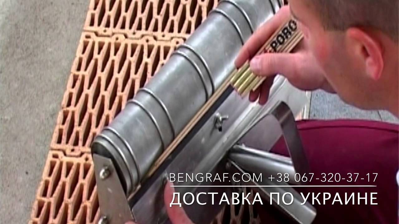Porotherm обучающий фильм системма DryFix и Profi керамические блоки 22.19 секунд