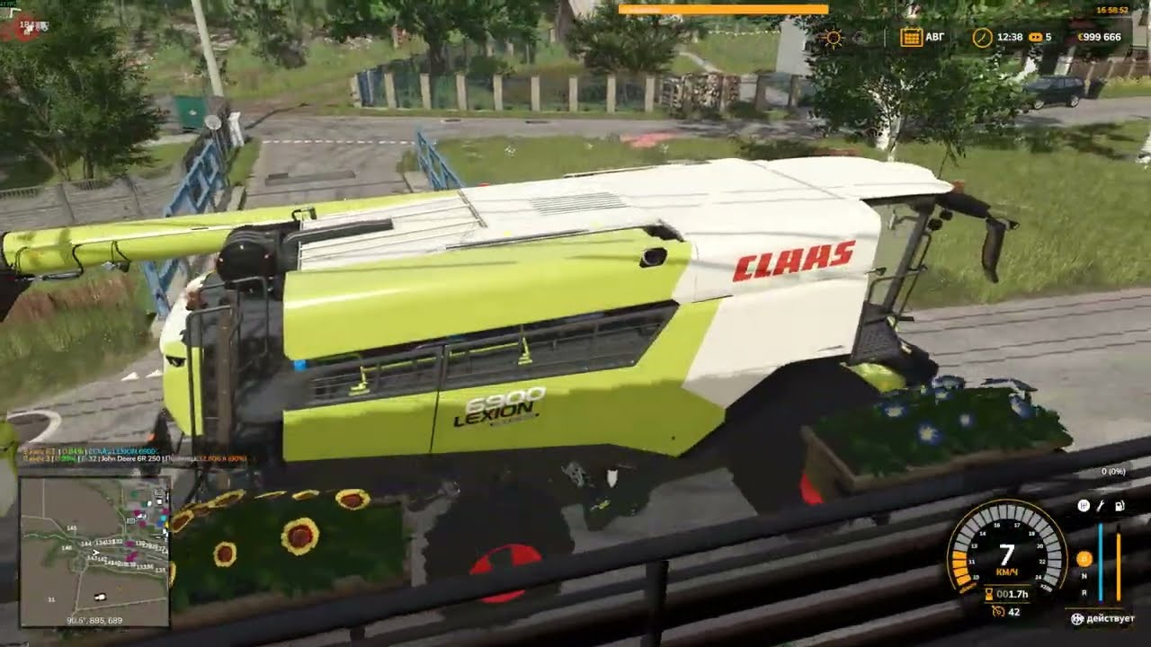 Farming Simulator 25. Проба записи через Nvidia