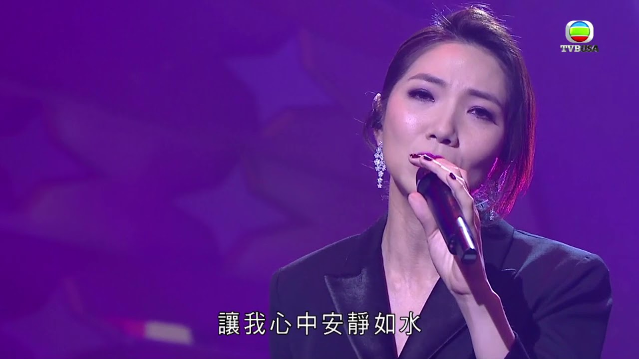 流行經典50年｜車婉婉 - 婚紗背後 (流氓大亨片尾曲)