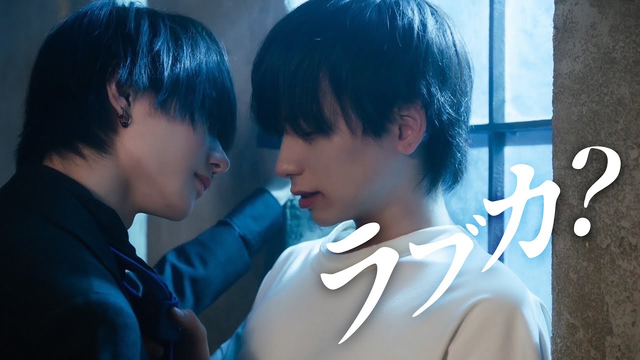 【かなめ×ふゆみ】ラブカ？ / 柊キライ【踊ってみた】