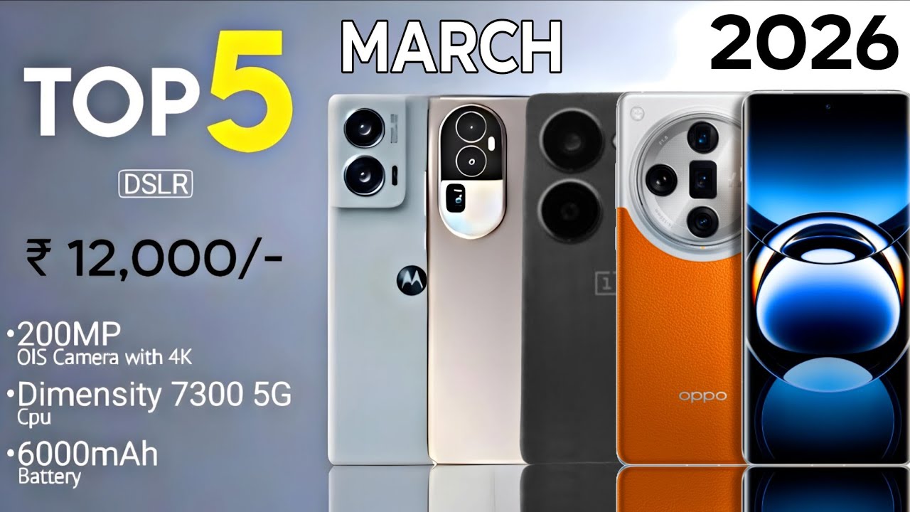 Top 5 best Powerful Phone under 12000 in india 2026 | best phone under 11000