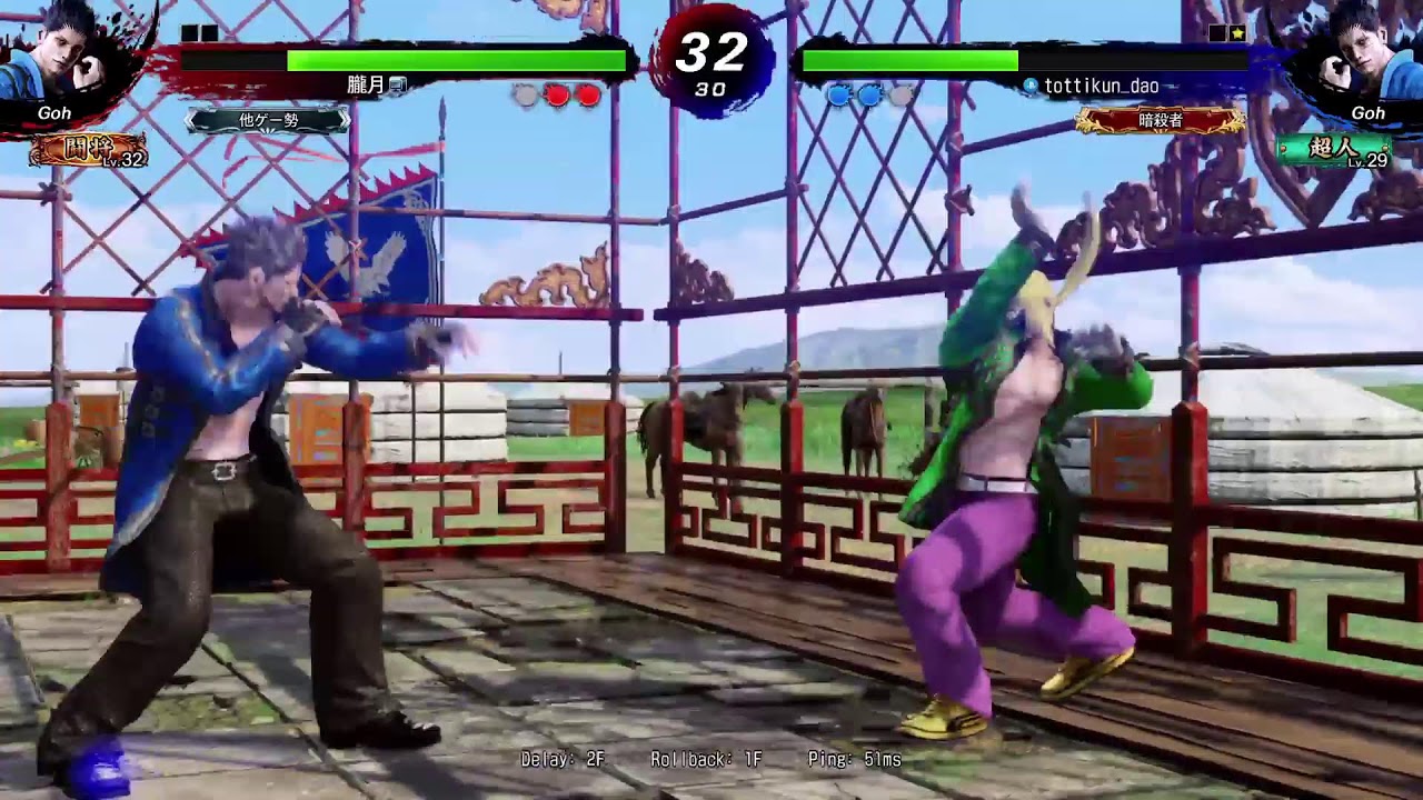 VF5 REVO　ノリノリバーチャルファイティンガー！！