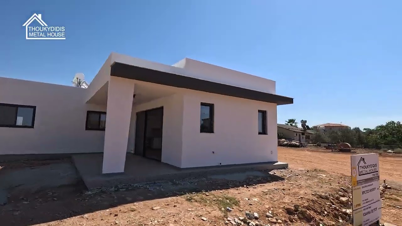 Thoukydidis Metal House - Promo Video #03