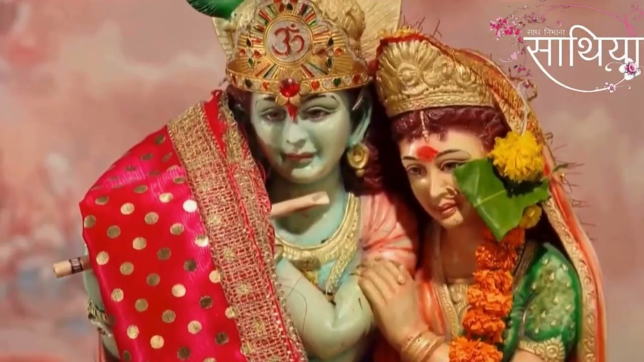 Saath Nibhaana Saathiya - Krishna Full BGM