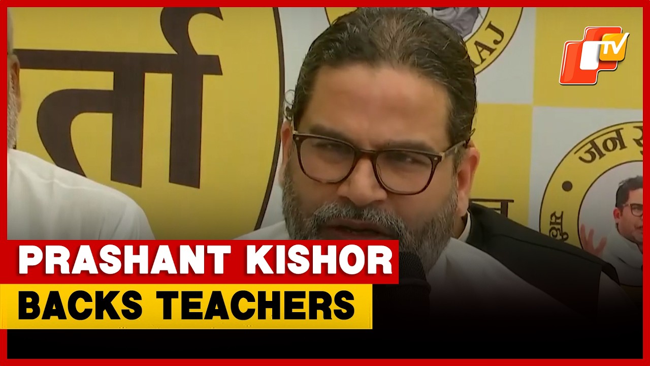 Prashant Kishor Announces Legislative Council Candidates In Patna | OTV