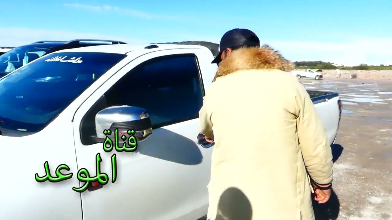كرهبة izusu dimax خليجية ب50 مليون فقط في سوق السيارات المروج ، عبي عليها وأهرب أجري