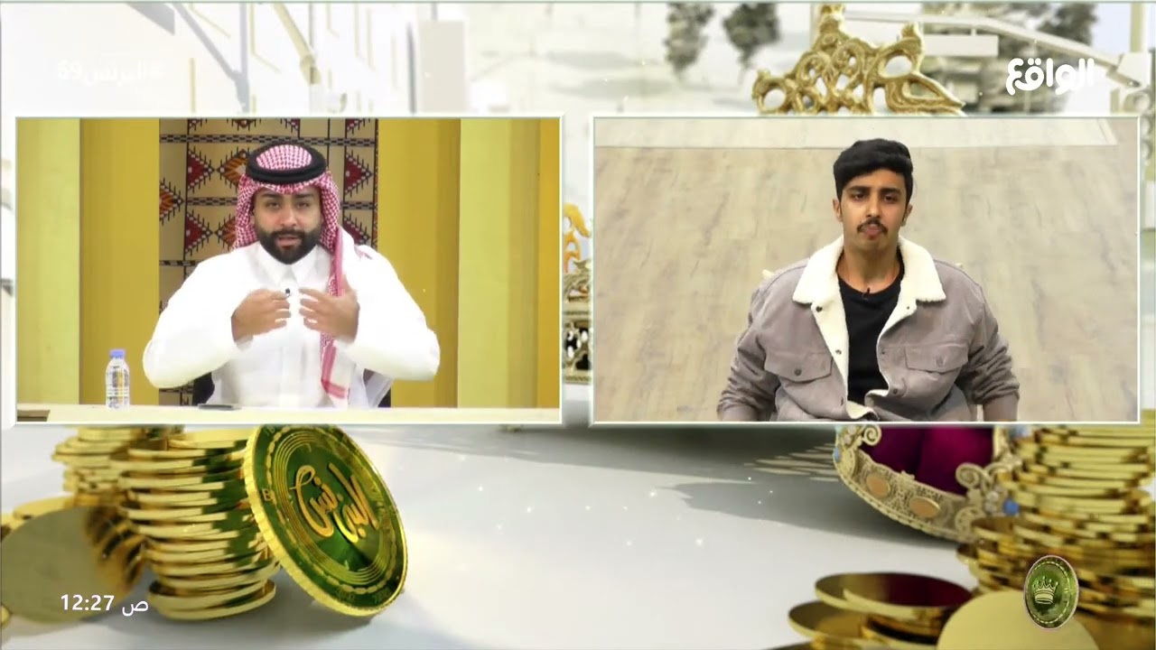 بدون تحيز | تركي الموسى , سالم بن حزام , علي الغامدي #البزنس69