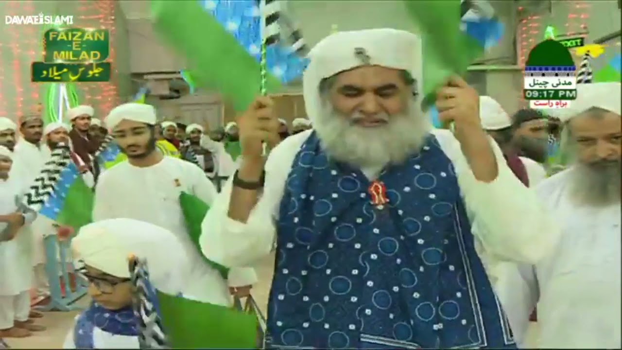 Jaloos-e-Milad | Madani Raza Attari | Milad Raza Attari |